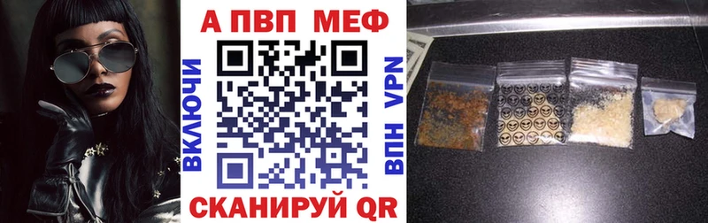 MDMA Липки