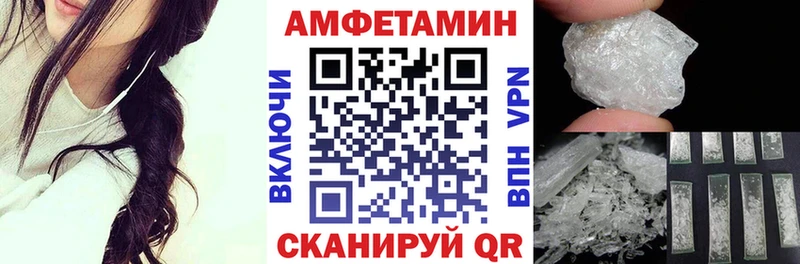blacksprut ССЫЛКА  Липки  Амфетамин 98% 