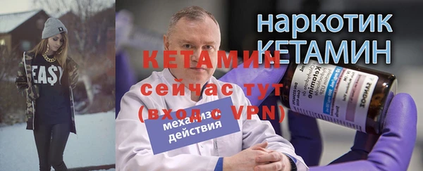шишки Балахна