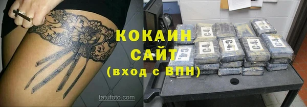 mix Баксан