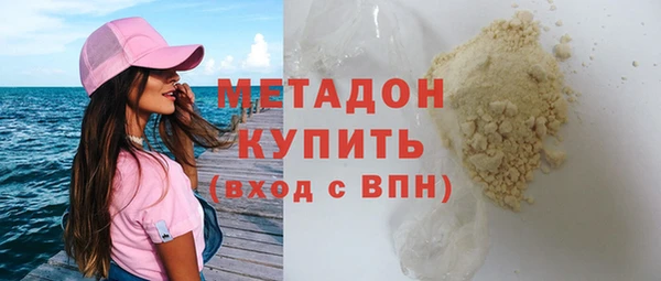 шишки Балахна