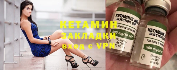 mix Баксан