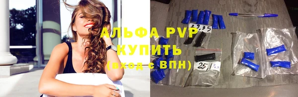 не бодяженный Балабаново