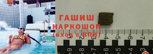 не бодяженный Балабаново