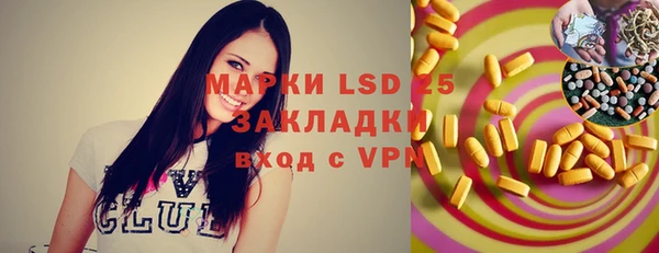 не бодяженный Балабаново