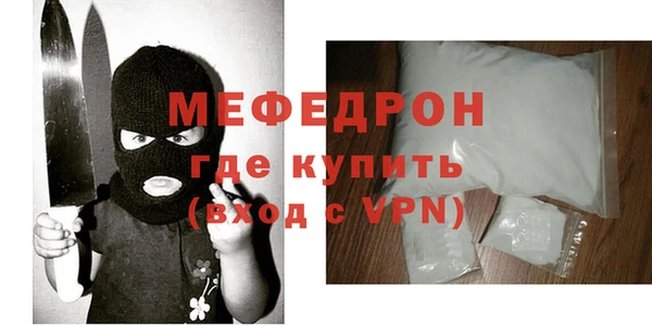 не бодяженный Балабаново