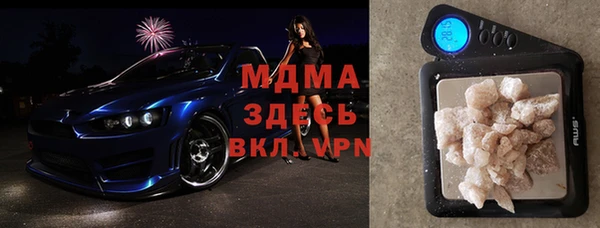 mix Баксан