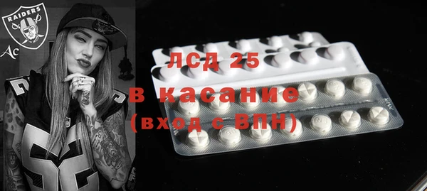 не бодяженный Балабаново