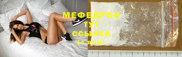 не бодяженный Балабаново