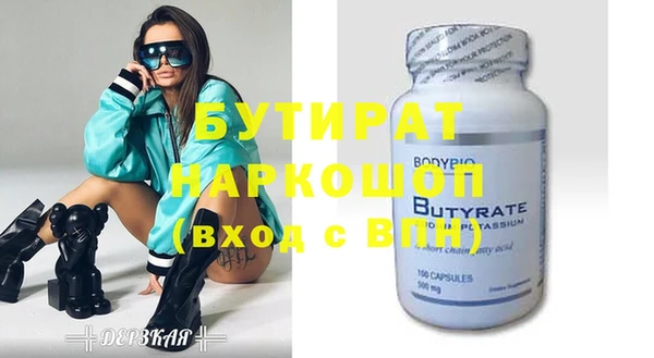 mix Баксан
