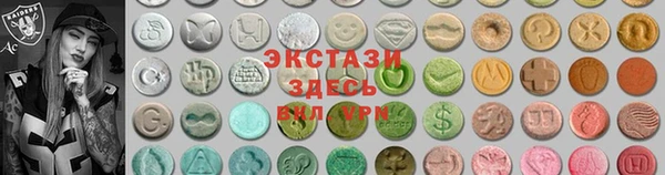 mix Баксан