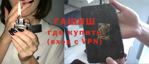 mix Баксан