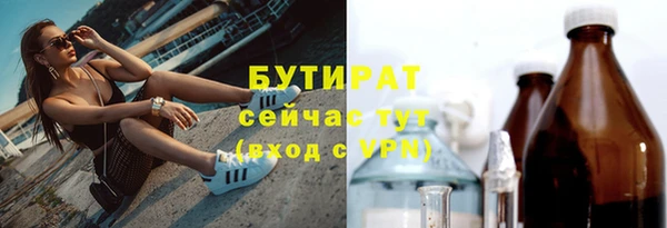 mix Баксан