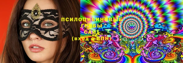 mix Баксан