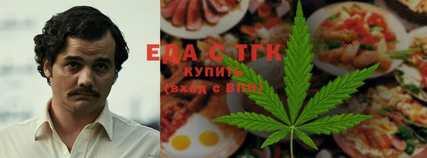 не бодяженный Балабаново