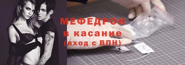 не бодяженный Балабаново