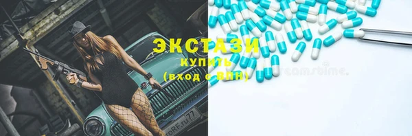 не бодяженный Балабаново