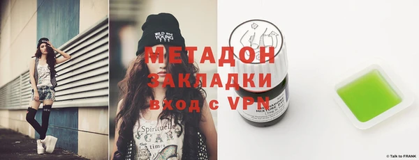mix Баксан