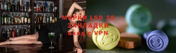 mix Баксан