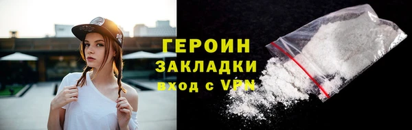 mix Баксан
