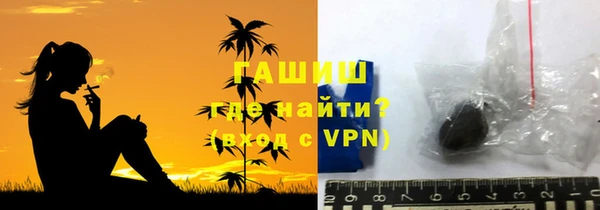 не бодяженный Балабаново