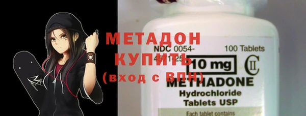 не бодяженный Балабаново