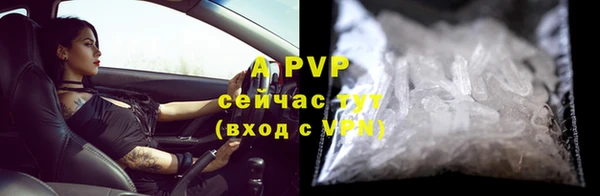 mix Баксан