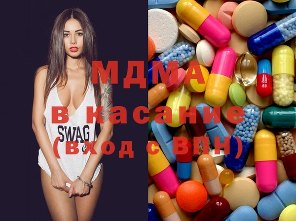 гашишное масло Вязьма