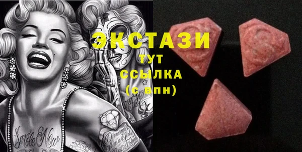 а пвп мука Кукмор