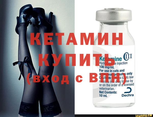 не бодяженный Балабаново