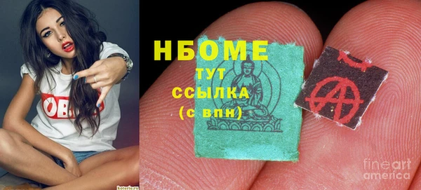 mix Баксан