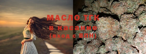шишки Балахна
