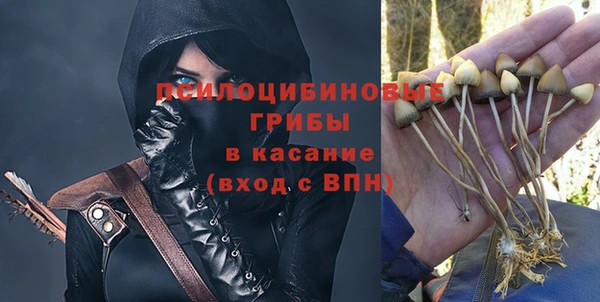 mix Баксан