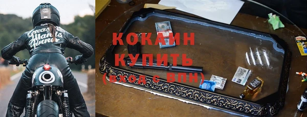 ешки Кулебаки