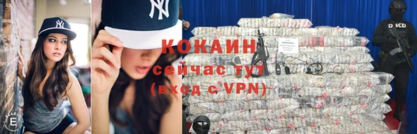 mix Баксан