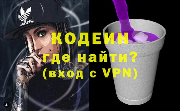 кокс Арсеньев