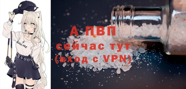 не бодяженный Балабаново