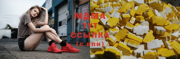 метадон Вязники