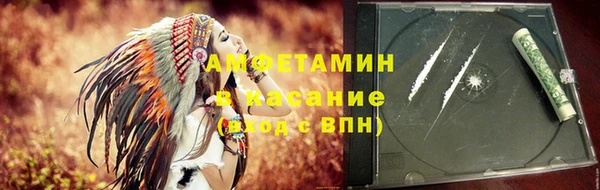 не бодяженный Балабаново