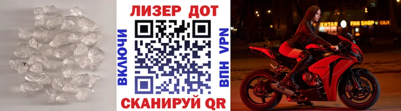 Лсд 25 экстази кислота  мориарти наркотические препараты  Липки 