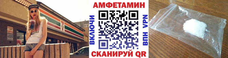 как найти закладки ссылка на мегу ссылка Первитин Methamphetamine Липки